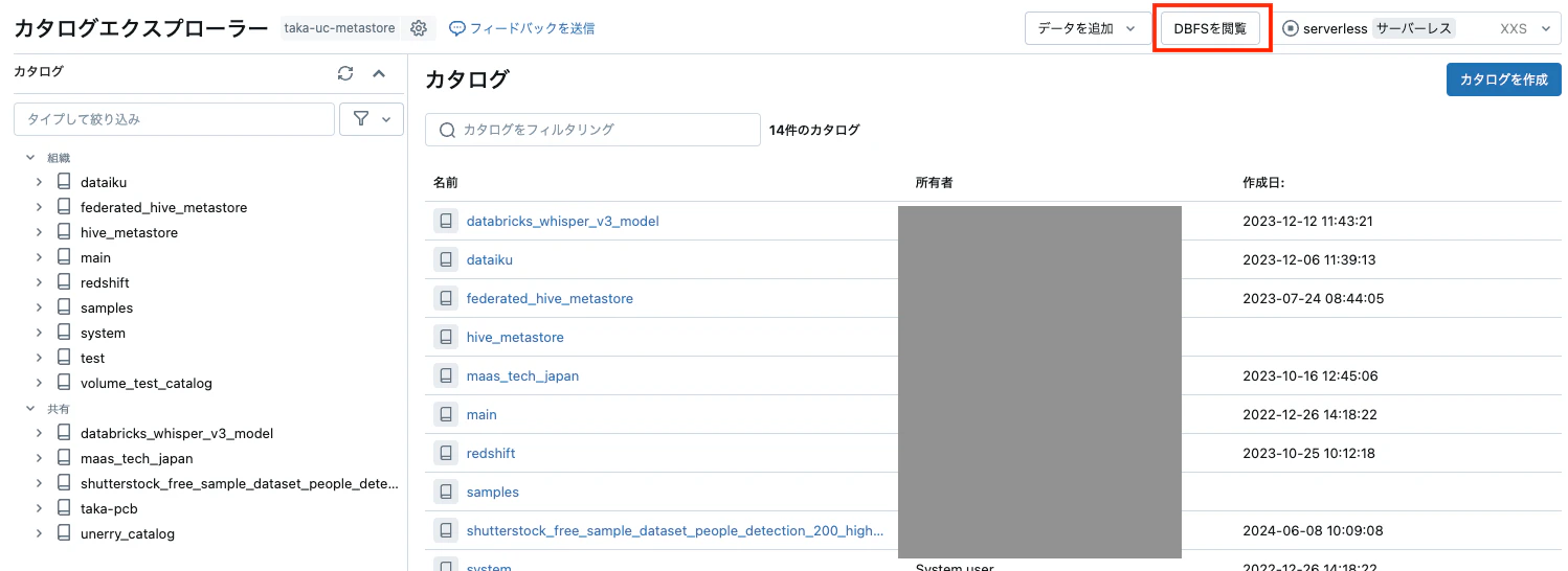 Screenshot 2024-06-12 at 10.16.20.png