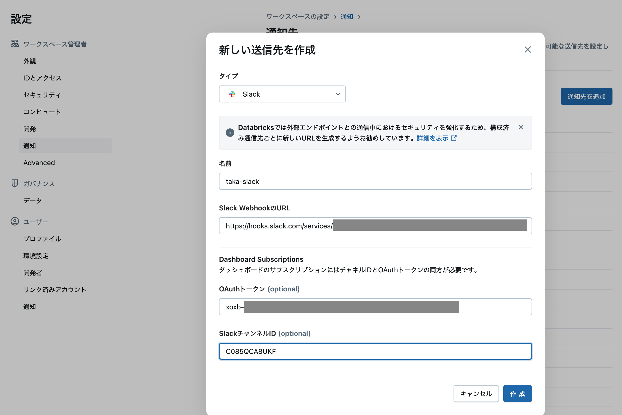 Screenshot 2025-10-31 at 16.58.07.png