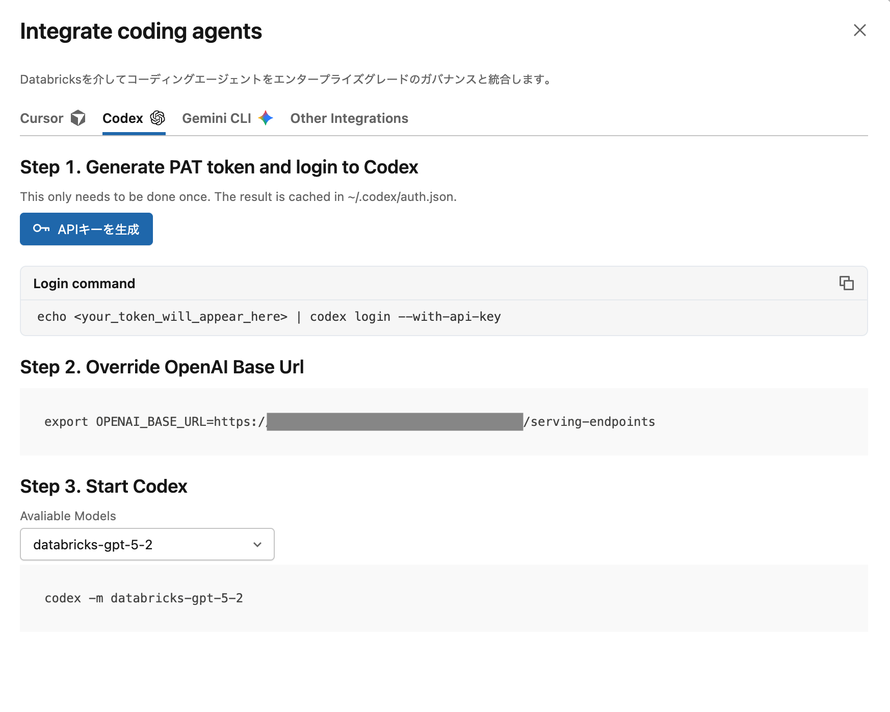 Screenshot 2026-01-26 at 11.32.35.png