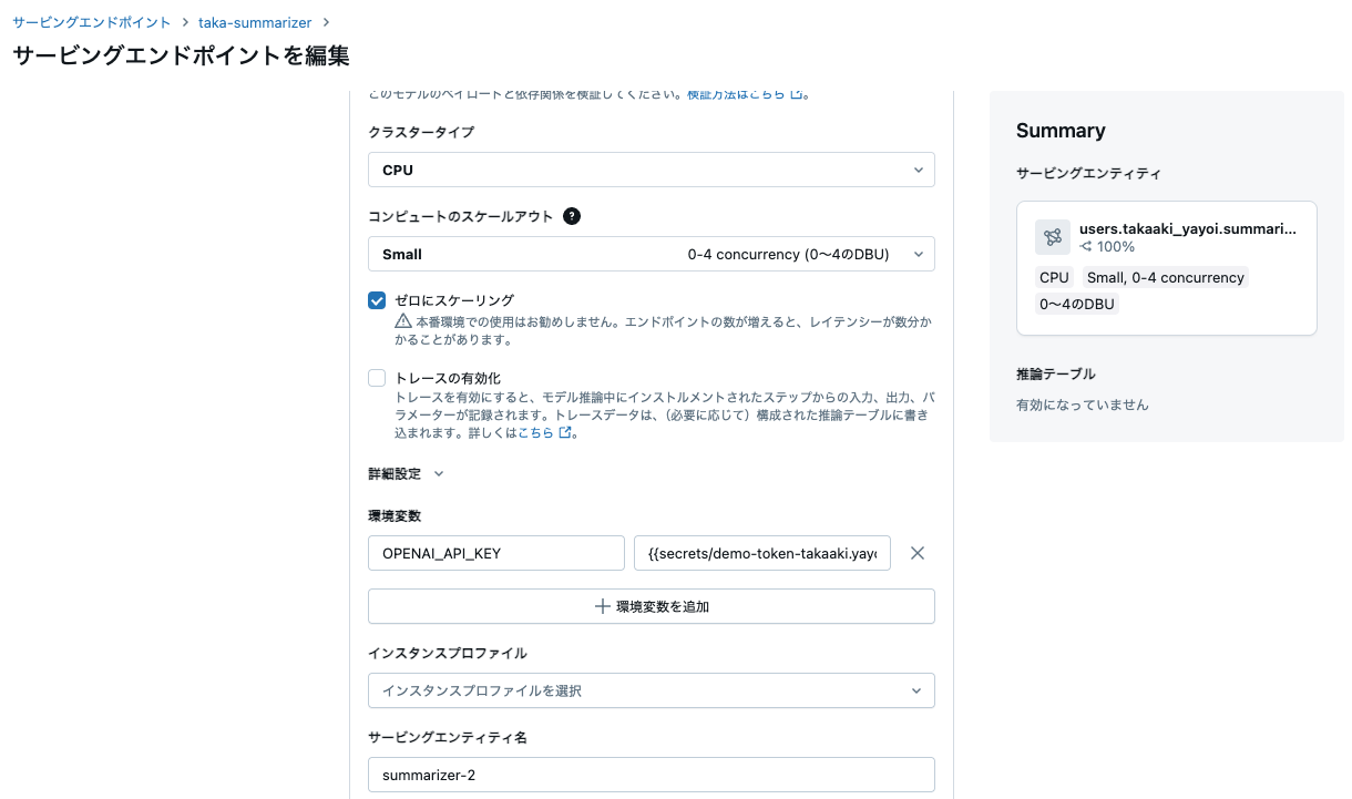 Screenshot 2025-01-10 at 10.58.25.png