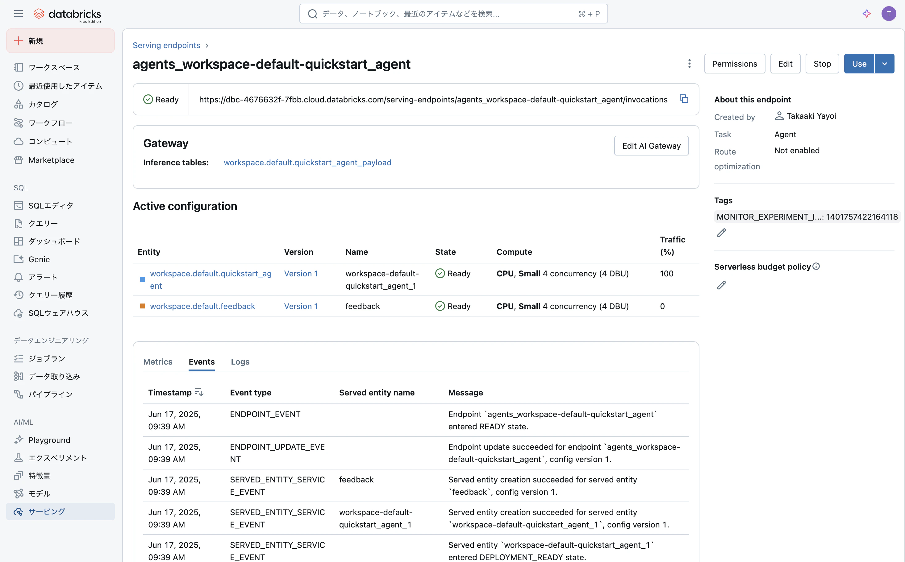 Screenshot 2025-06-17 at 9.39.52.png