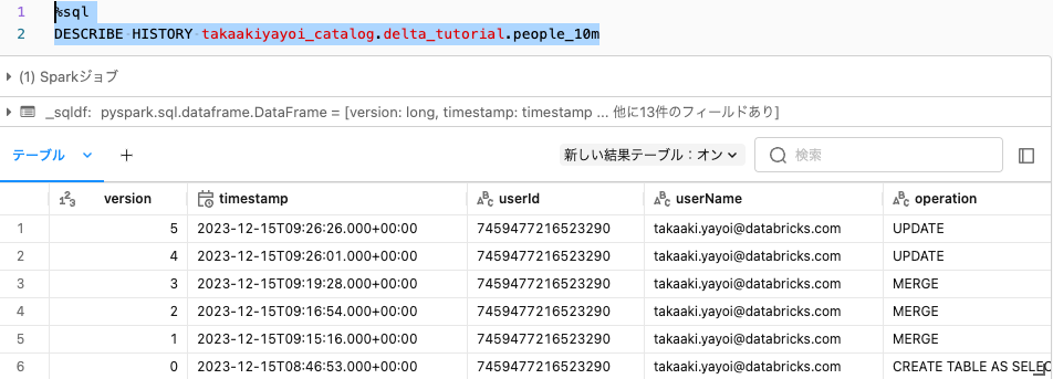 Screenshot 2023-12-15 at 18.28.18.png