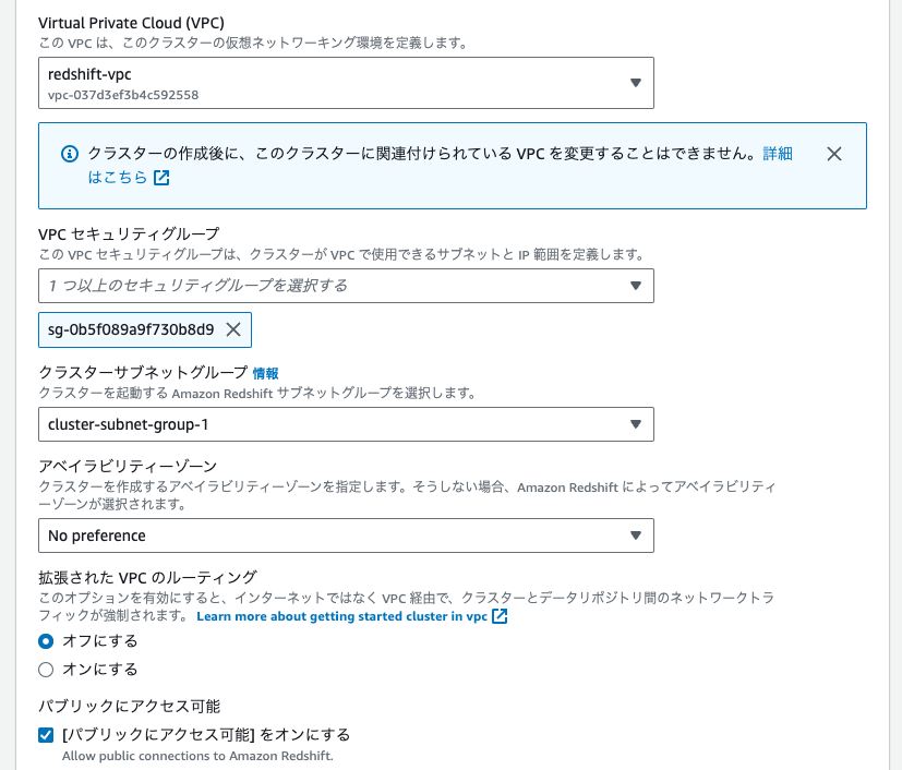 Screenshot 2023-08-14 at 16.16.04.png