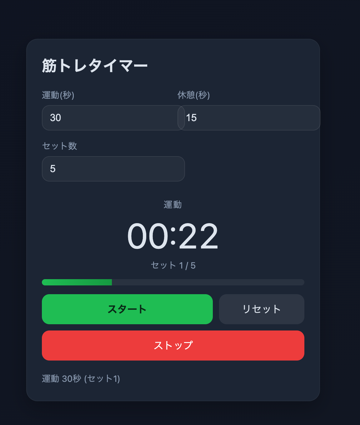 Screenshot 2026-01-26 at 11.41.03.png