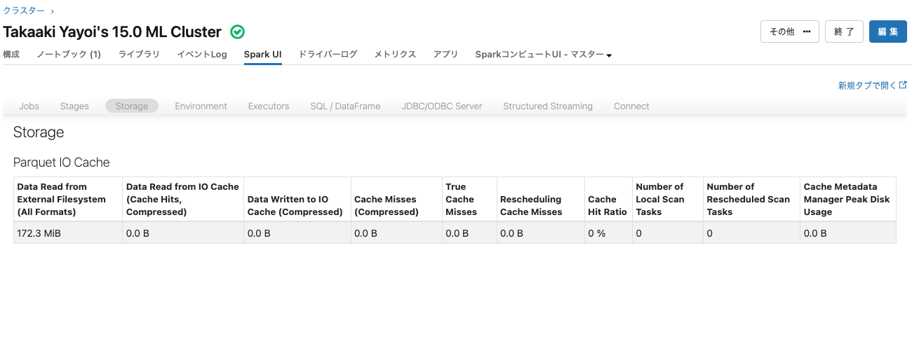 Screenshot 2024-03-27 at 17.04.54.png