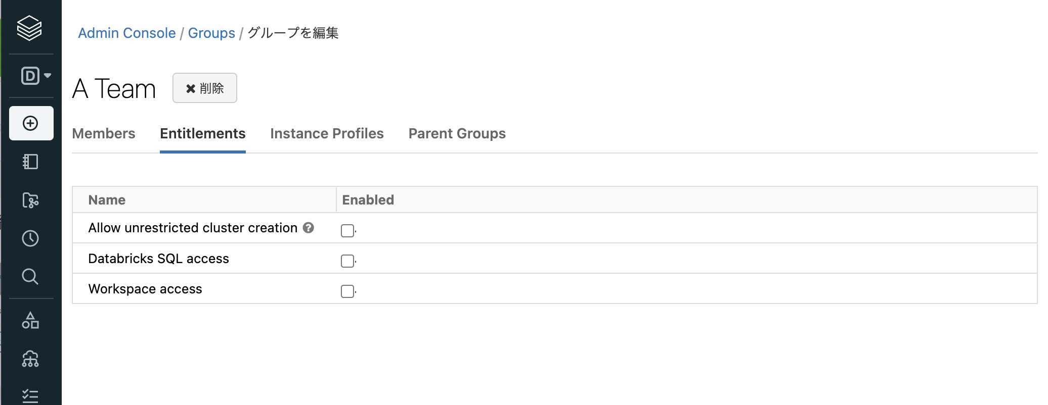 Screen Shot 2022-06-03 at 15.21.50.png