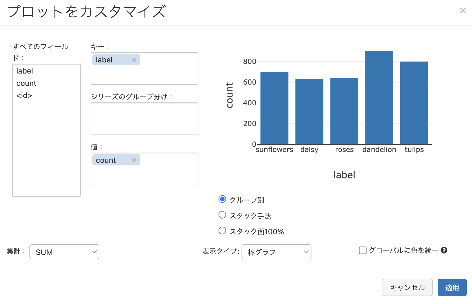 Screen Shot 2022-06-14 at 9.40.34.png