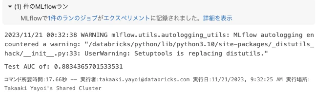 Screenshot 2023-11-21 at 10.12.36.png