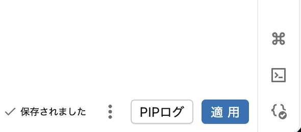 Screenshot 2026-01-07 at 9.44.29.png