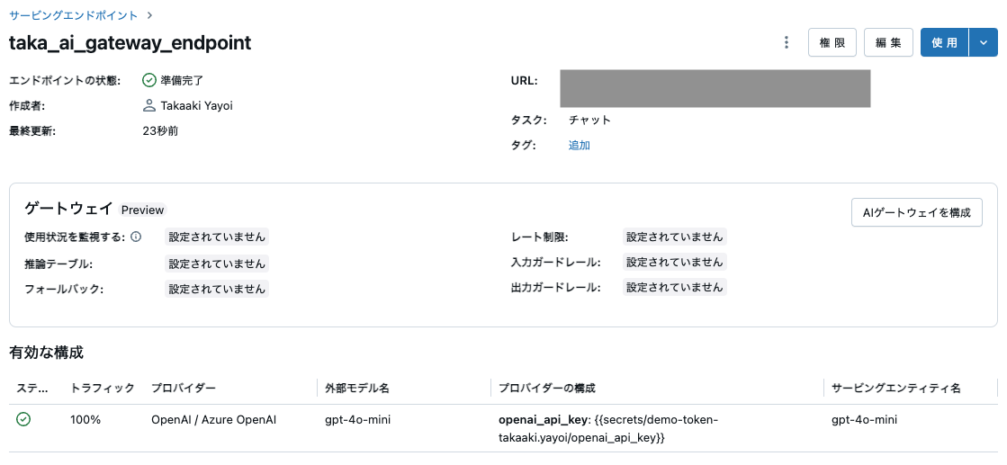 Screenshot 2025-03-24 at 20.15.40.png