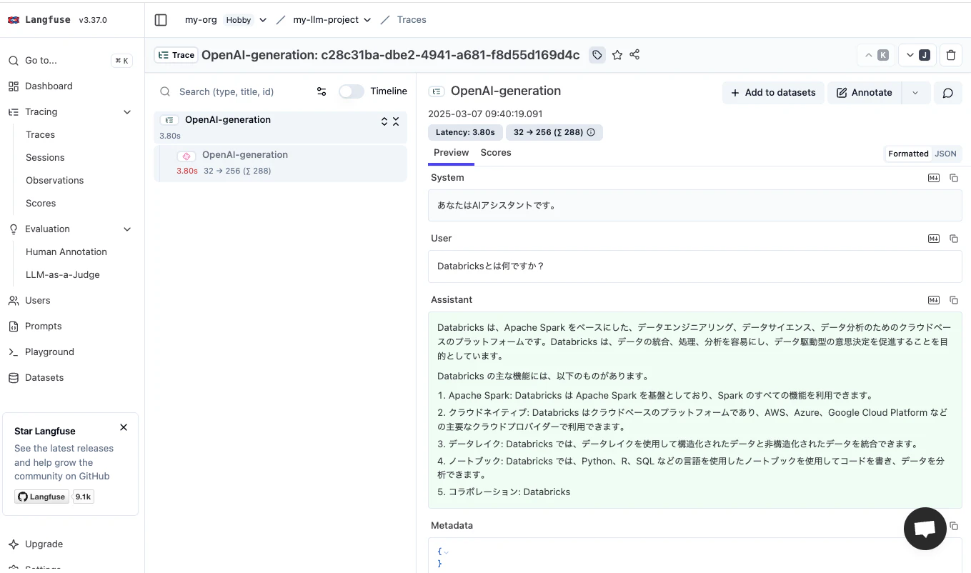 Screenshot 2025-03-07 at 9.41.32.png