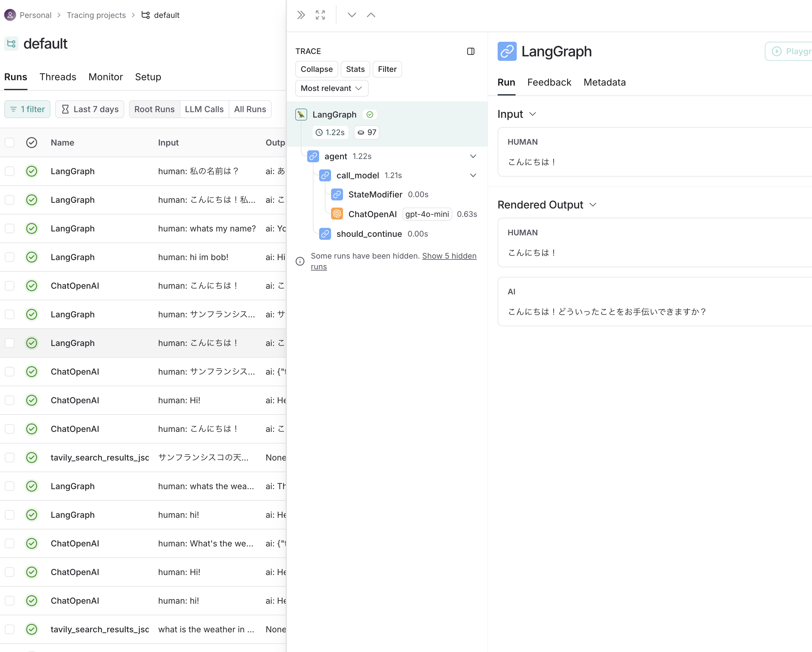 Screenshot 2024-12-24 at 12.08.35.png