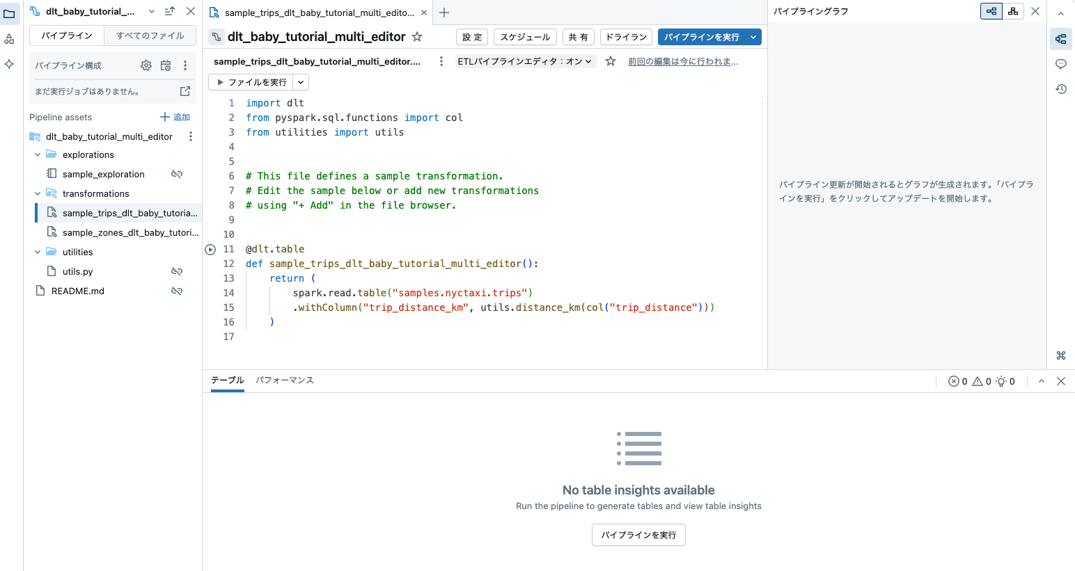 Screenshot 2025-04-23 at 15.10.26.png