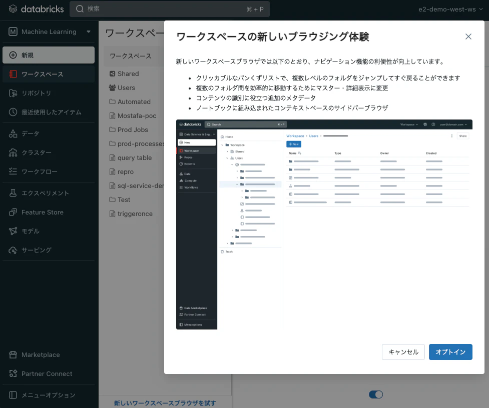 Screenshot 2023-03-30 at 14.02.16.png