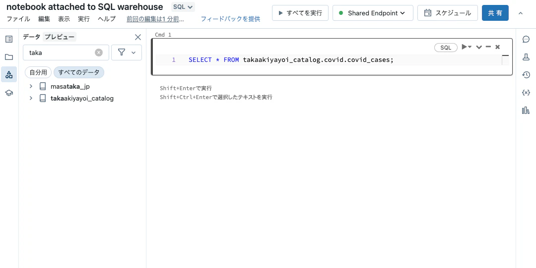Screenshot 2023-06-10 at 10.11.14.png