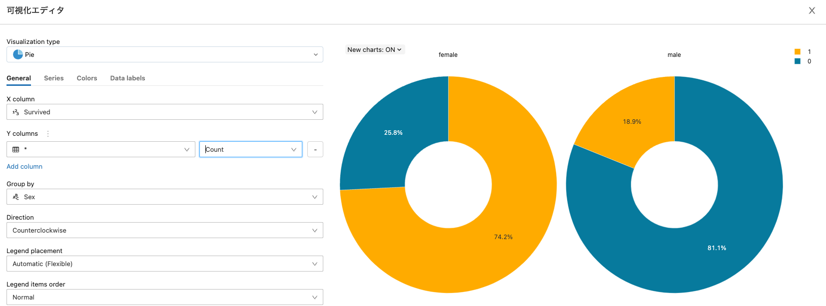 Screenshot 2023-11-02 at 15.02.08.png