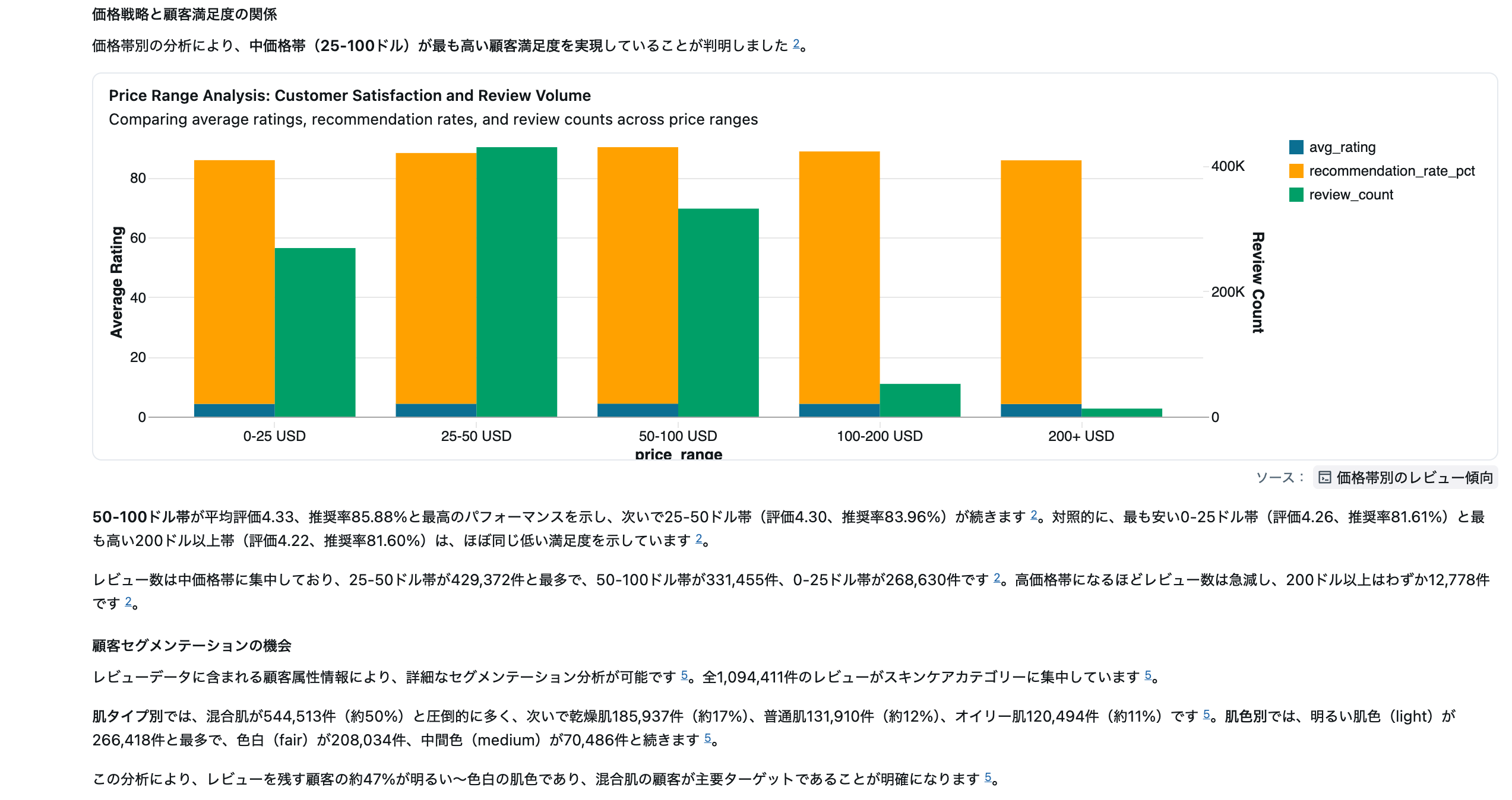 Screenshot 2025-11-20 at 13.20.28.png