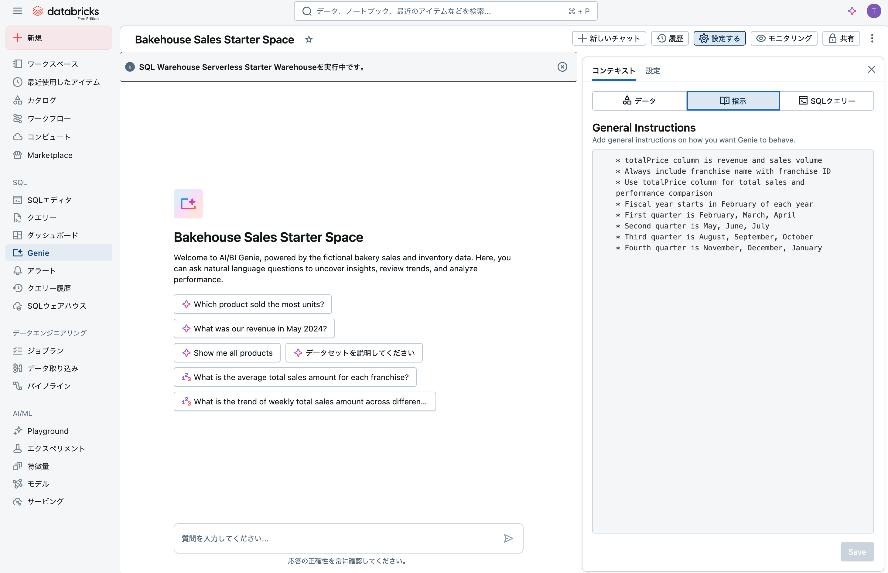 Screenshot 2025-06-14 at 22.16.14.png