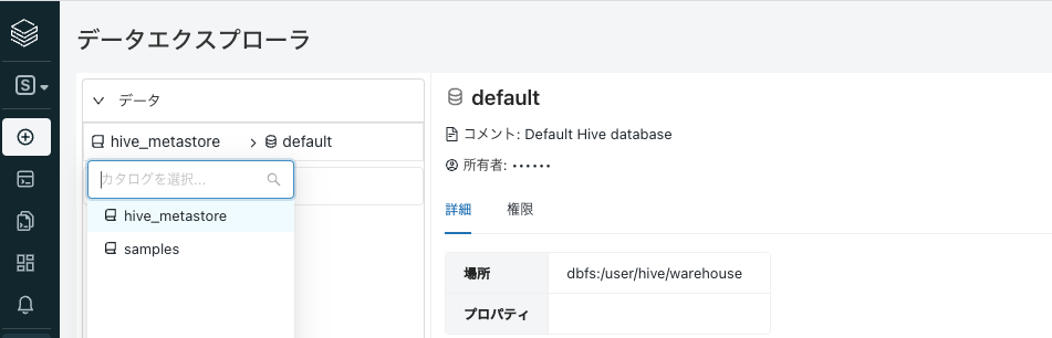 Screen Shot 2022-03-18 at 17.29.01.png