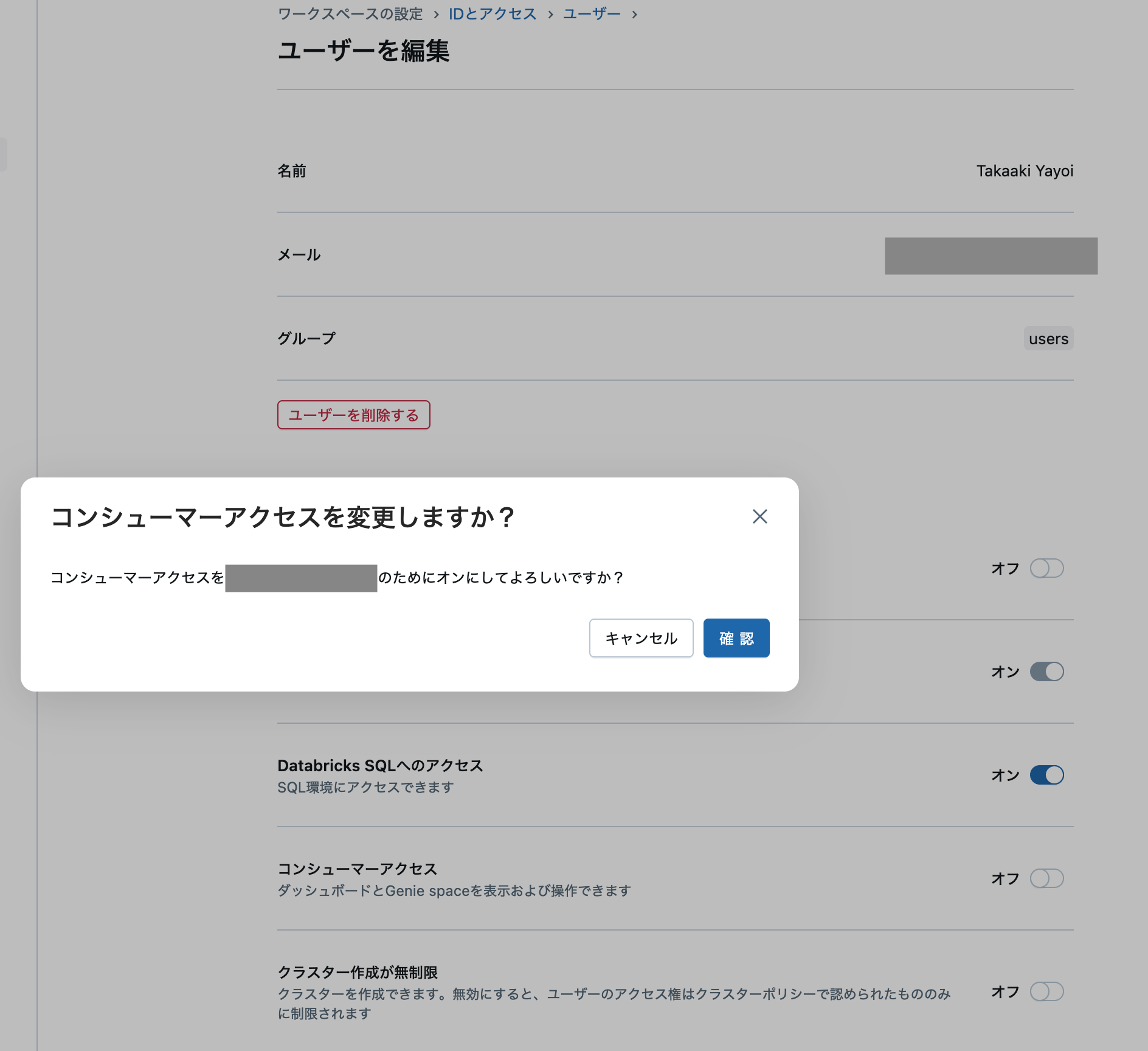 Screenshot 2025-06-06 at 6.23.14.png