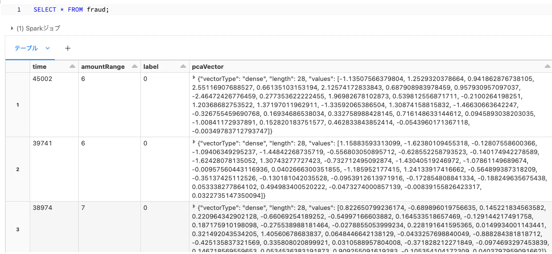 Screen Shot 2022-12-25 at 20.34.24.png