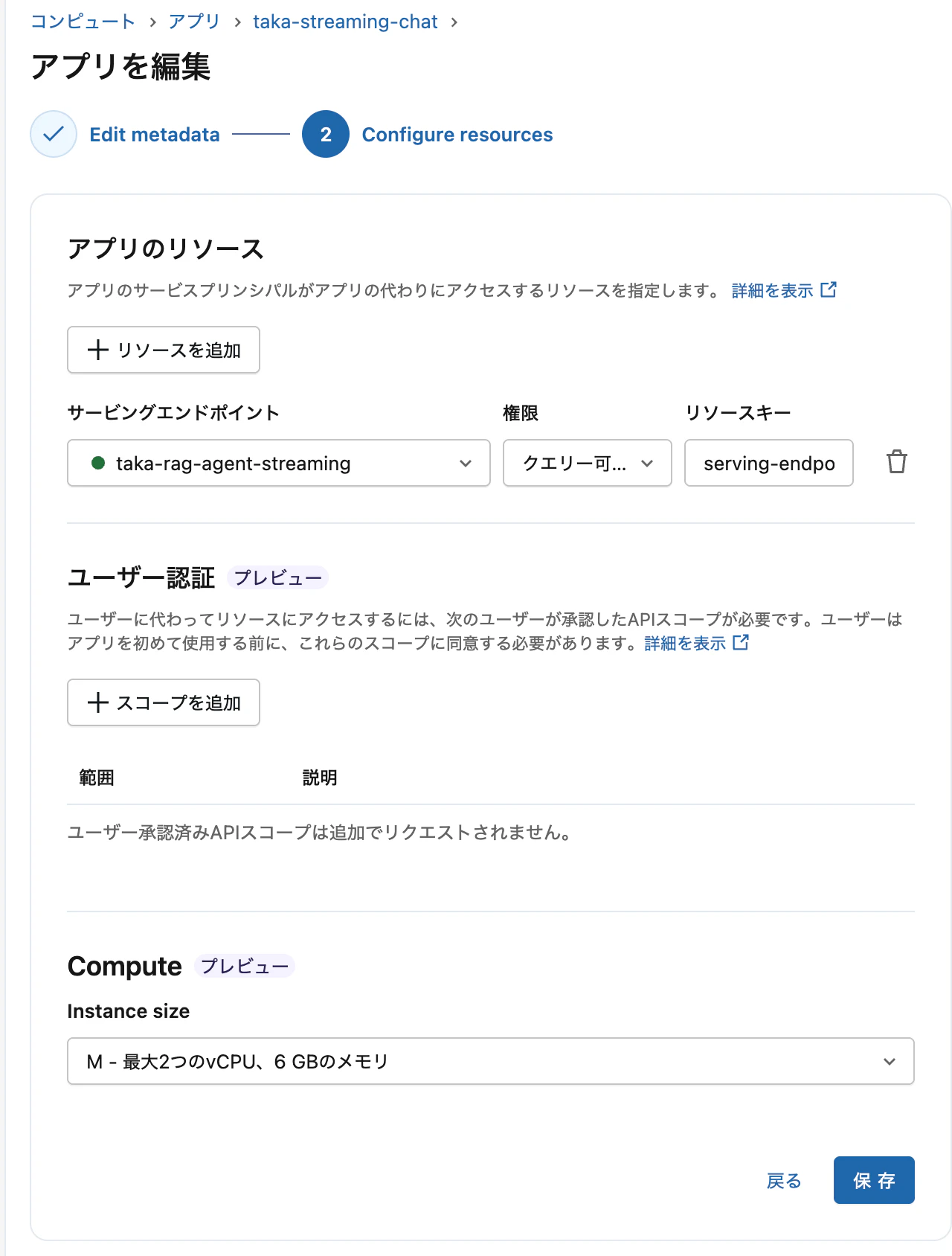 Screenshot 2026-01-05 at 10.24.10.png