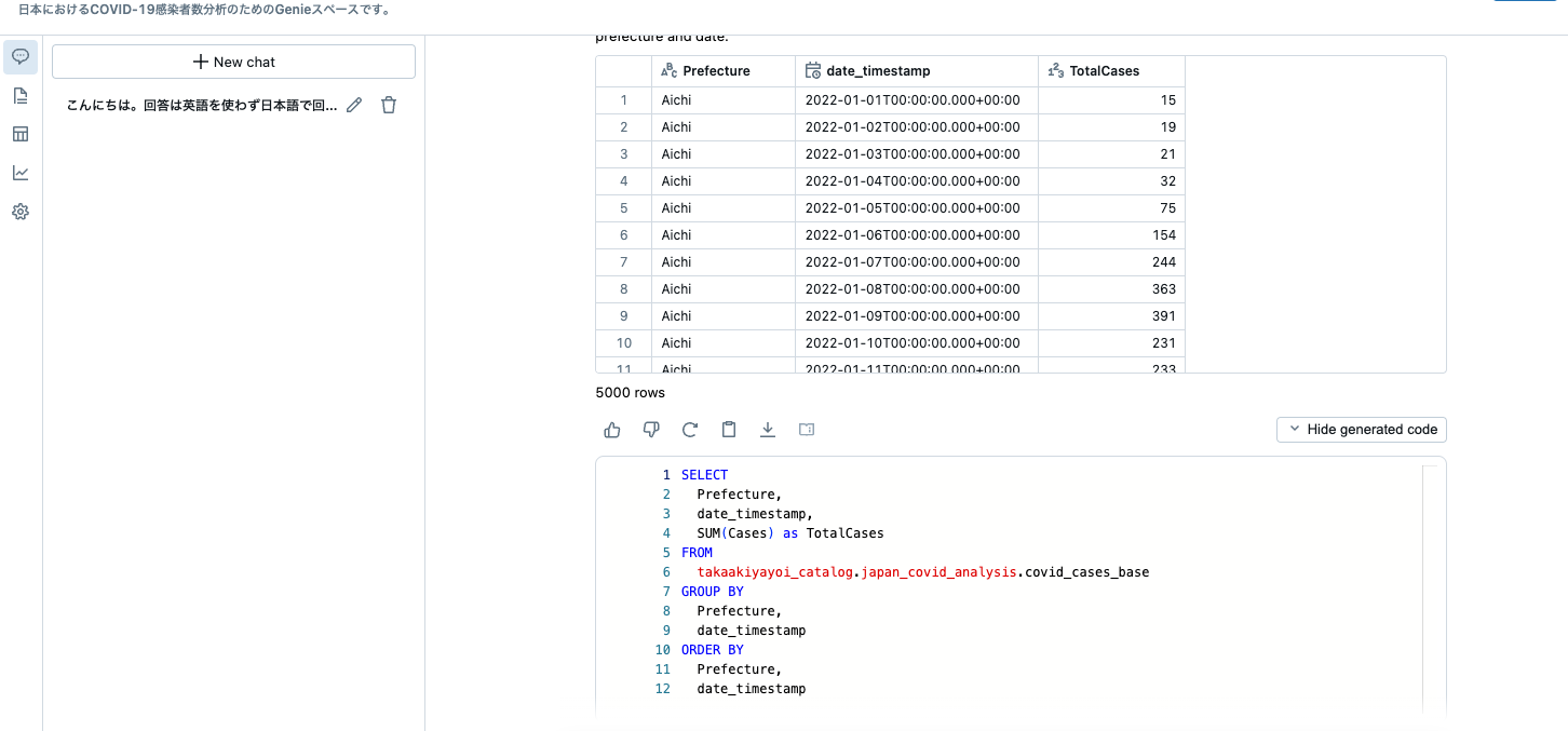 Screenshot 2024-06-18 at 11.46.28.png