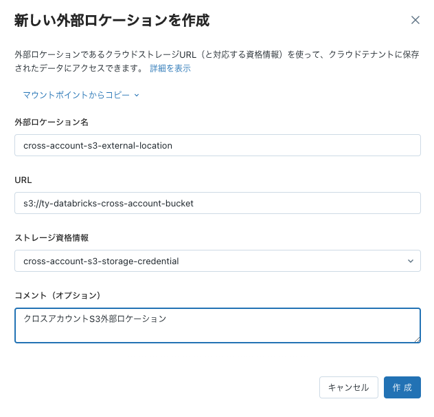 Screenshot 2023-01-26 at 20.47.37.png