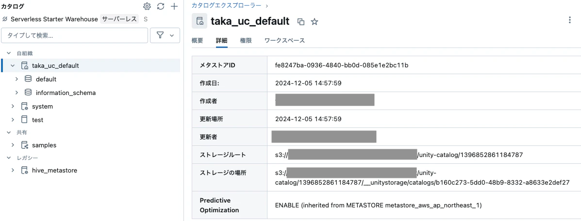 Screenshot 2024-12-05 at 21.25.09.png