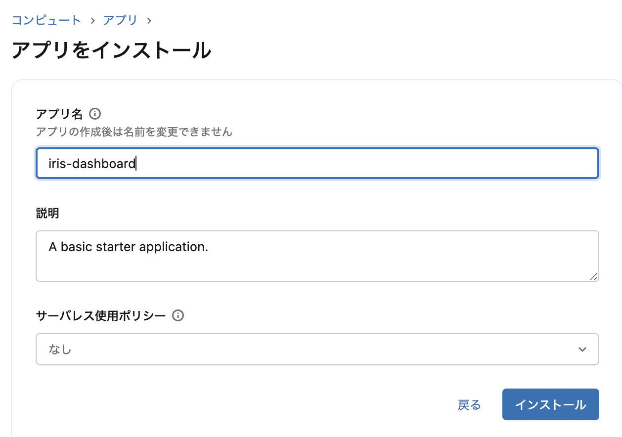 Screenshot 2026-02-05 at 12.39.47.png