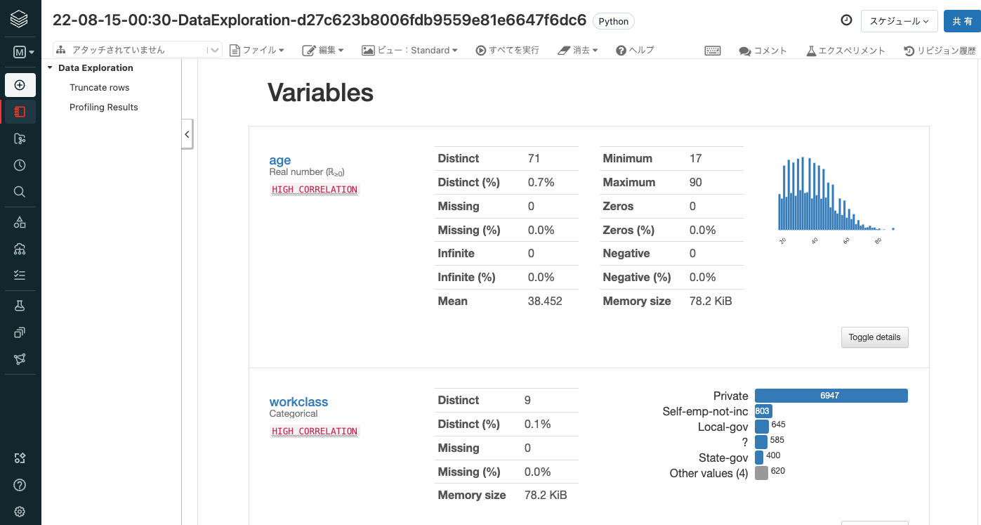 Screen Shot 2022-08-15 at 9.43.00.png