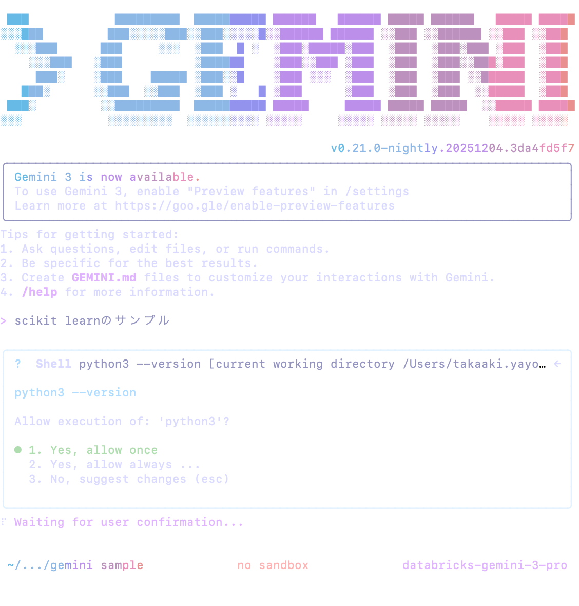 Screenshot 2025-12-05 at 15.06.32.png