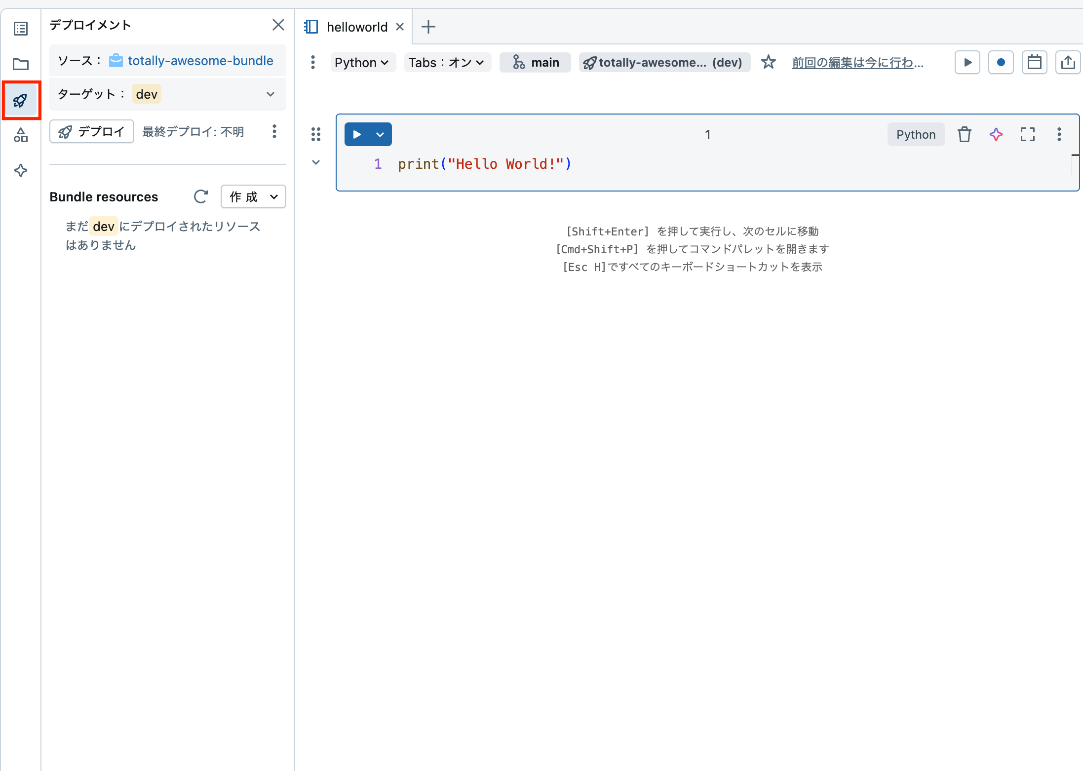 Screenshot 2025-05-22 at 9.42.43.png