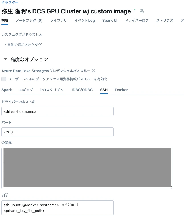 Screenshot 2024-09-17 at 15.23.30.png