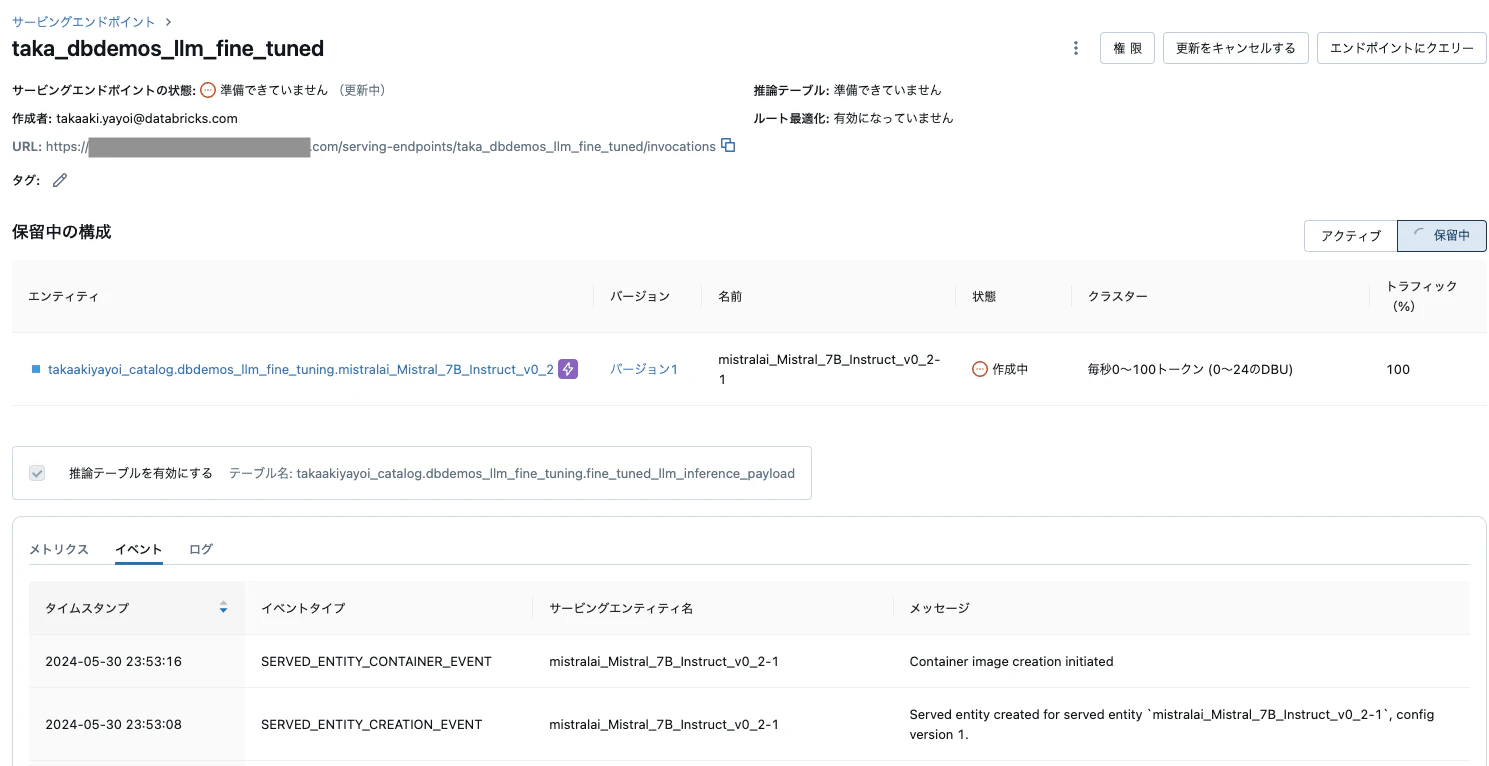 Screenshot 2024-05-30 at 23.53.24.png