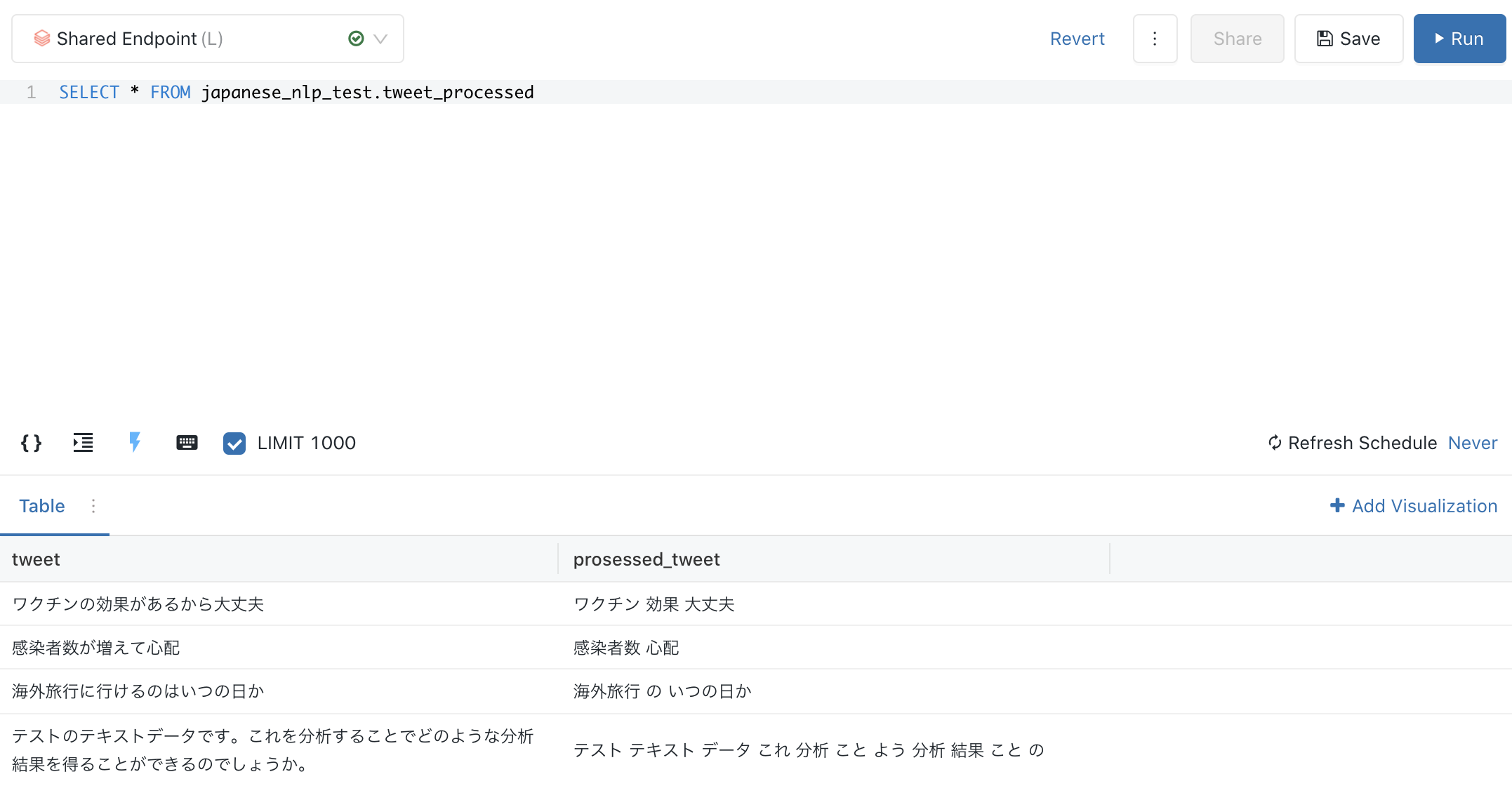 Screen Shot 2021-12-09 at 12.44.50.png