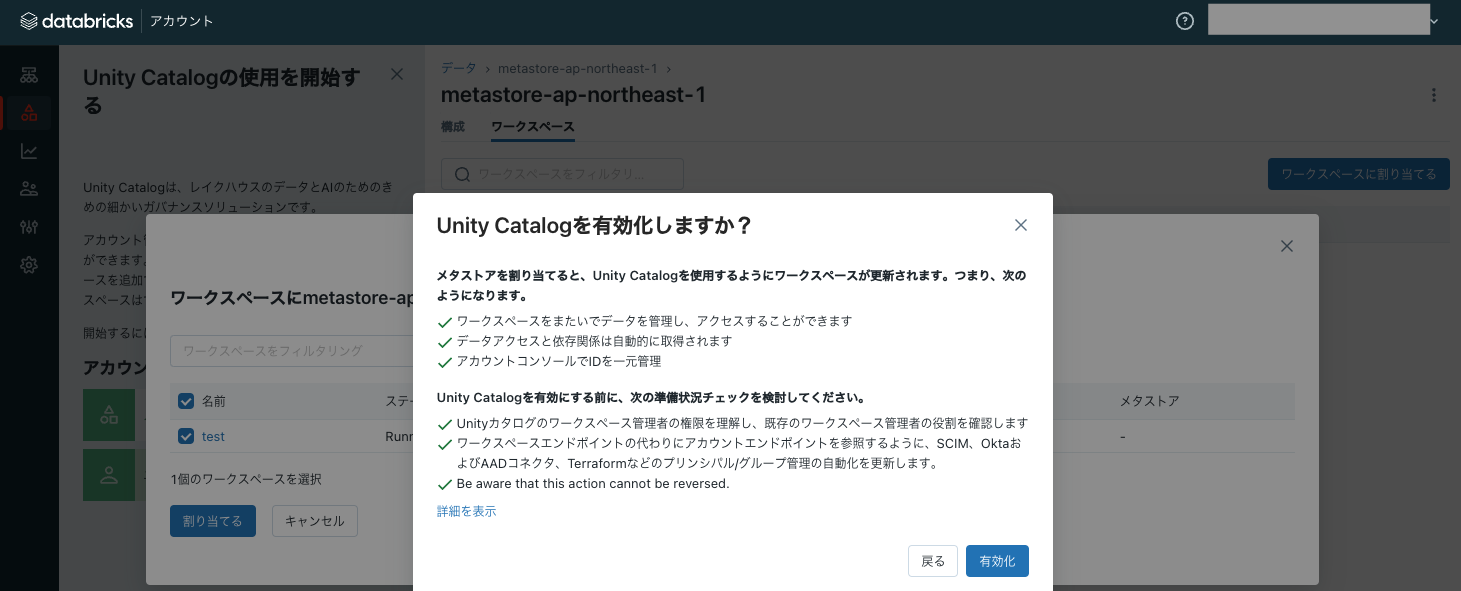 Screenshot 2023-10-12 at 10.33.34.png
