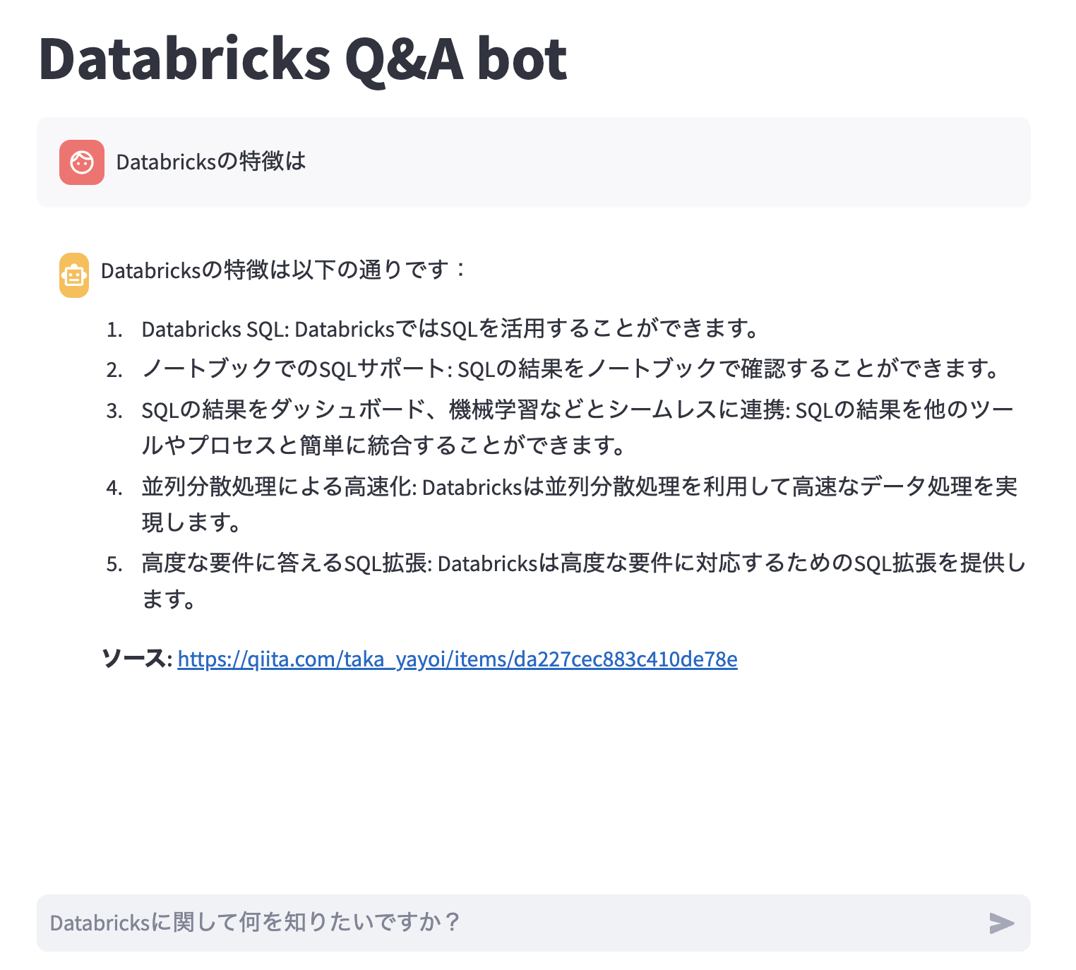 Screenshot 2023-10-01 at 17.10.02.png