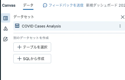 Screenshot 2024-01-31 at 7.02.02.png