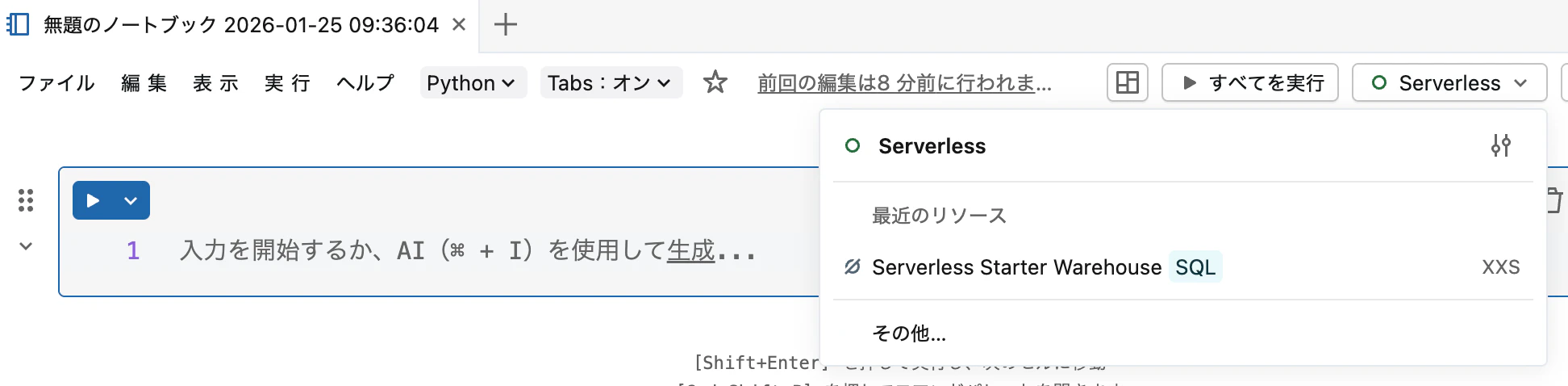 Screenshot 2026-01-25 at 9.44.00.png