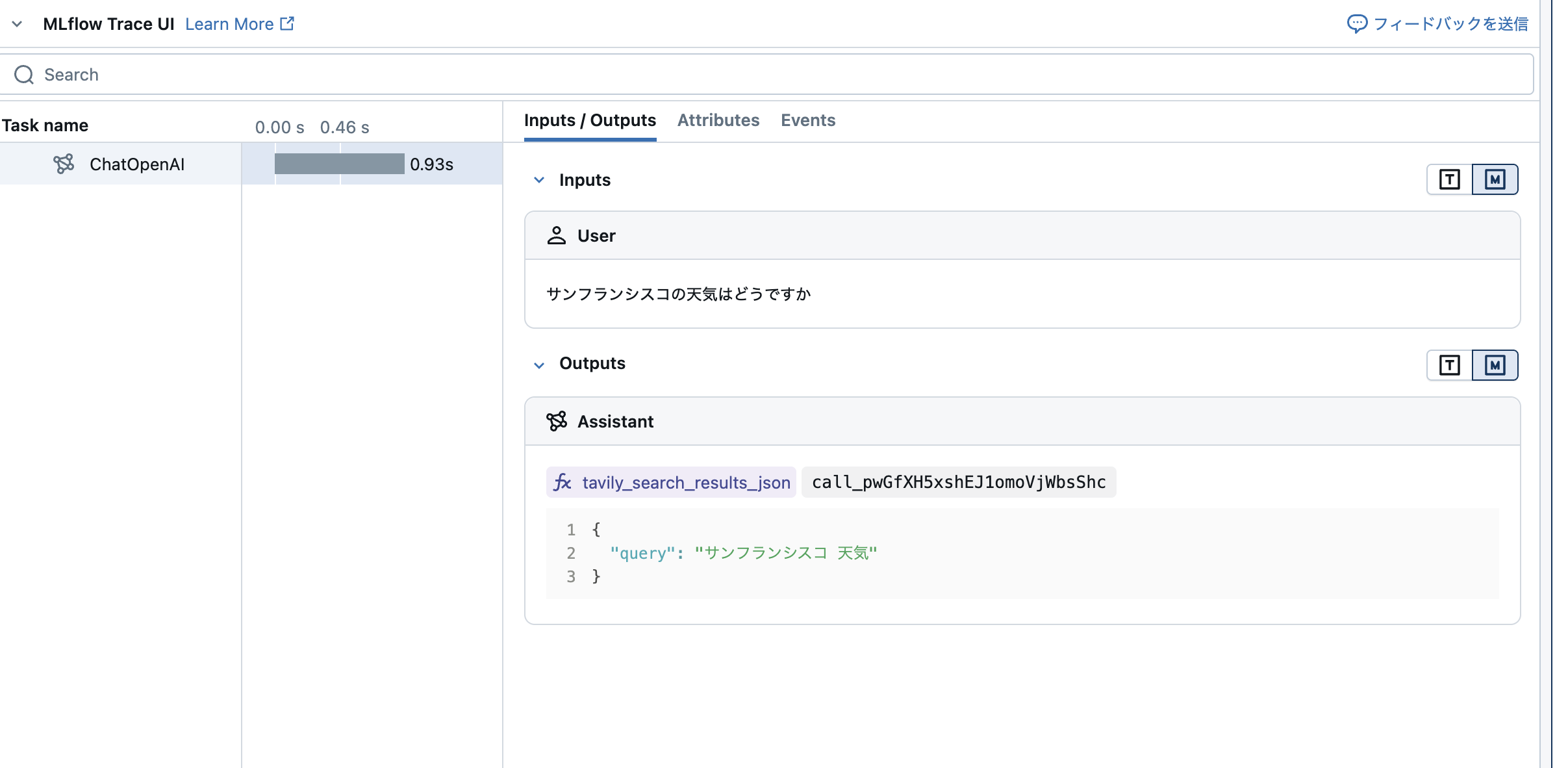 Screenshot 2024-12-24 at 12.06.11.png