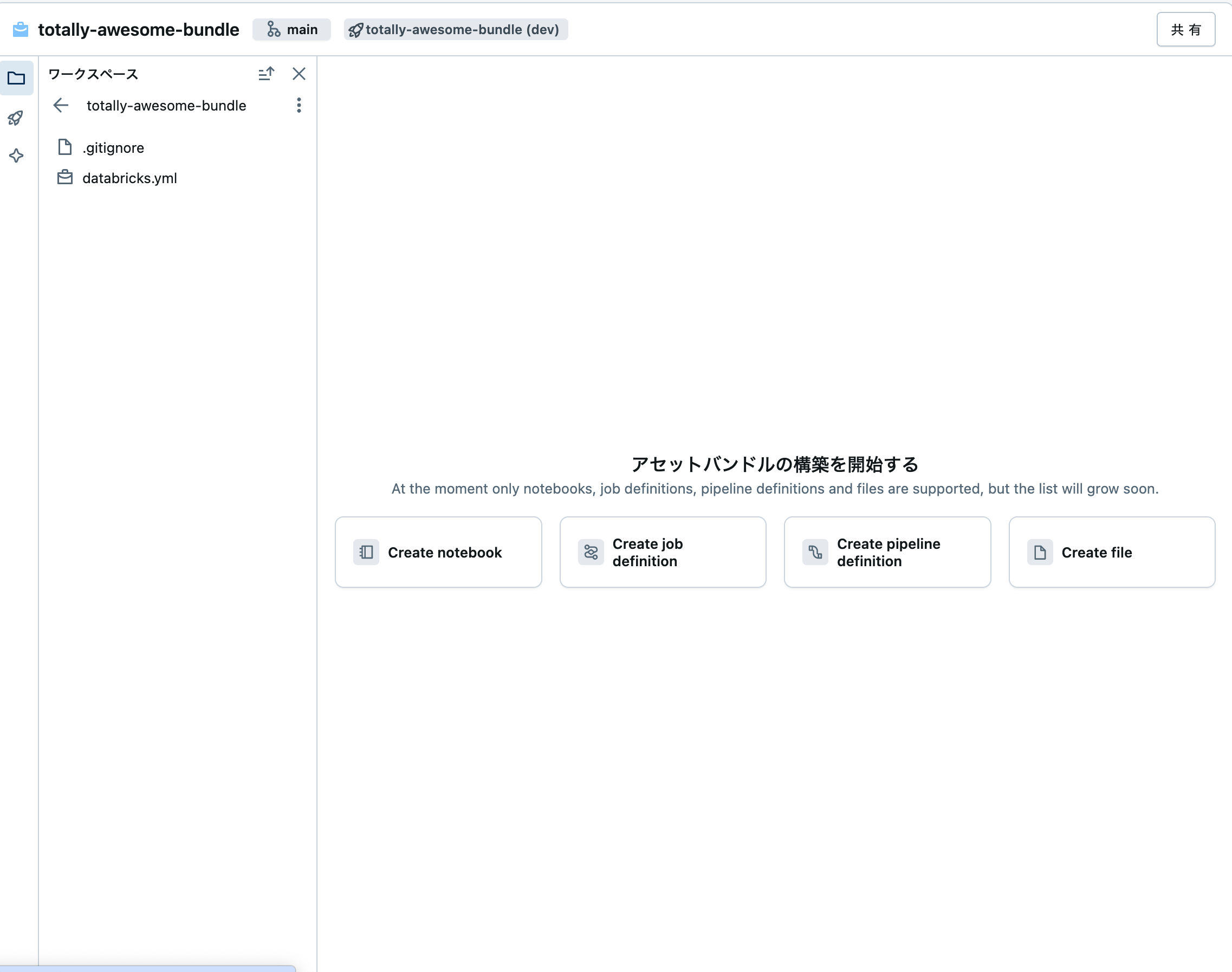 Screenshot 2025-05-22 at 9.36.57.png