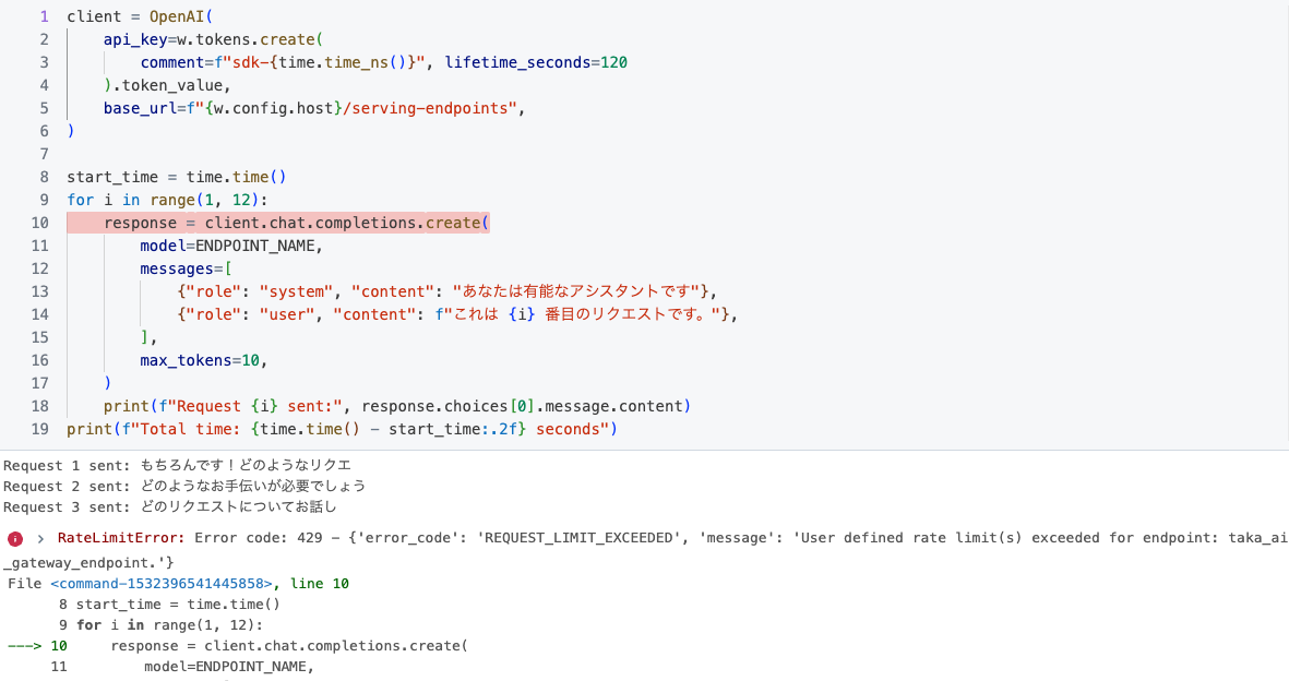 Screenshot 2025-03-24 at 21.35.39.png