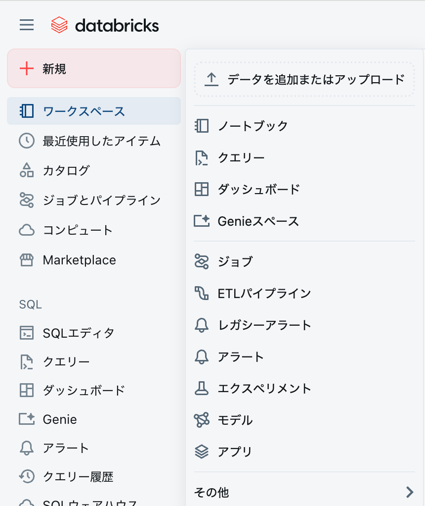 Screenshot 2025-10-28 at 14.38.35.png