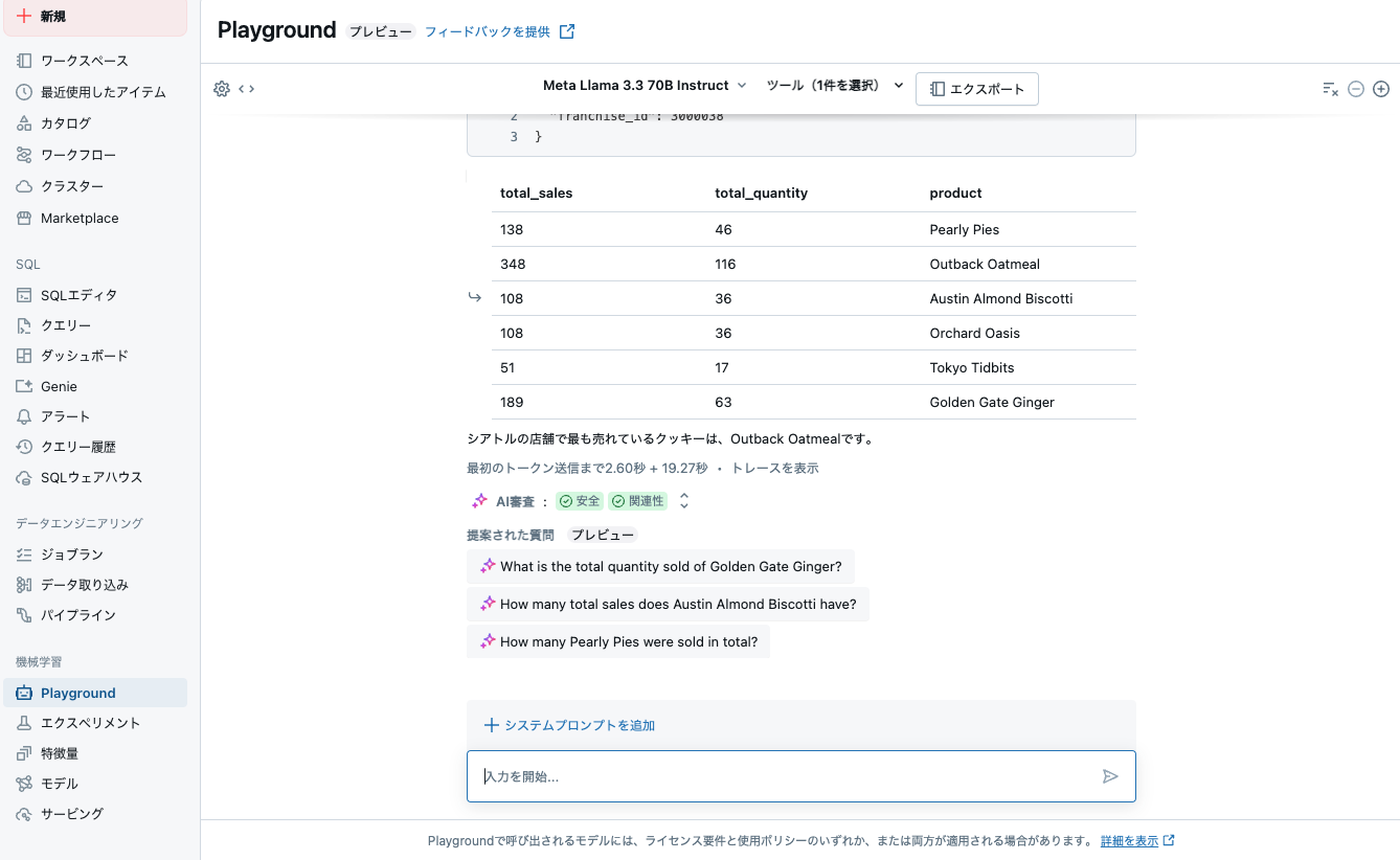 Screenshot 2025-04-24 at 18.14.56.png