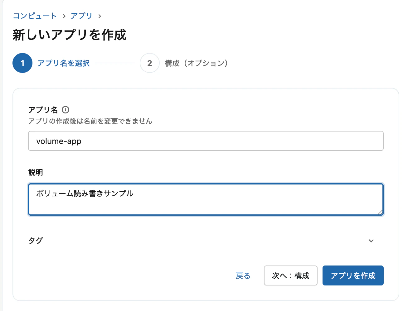 Screenshot 2025-12-03 at 9.53.41.png