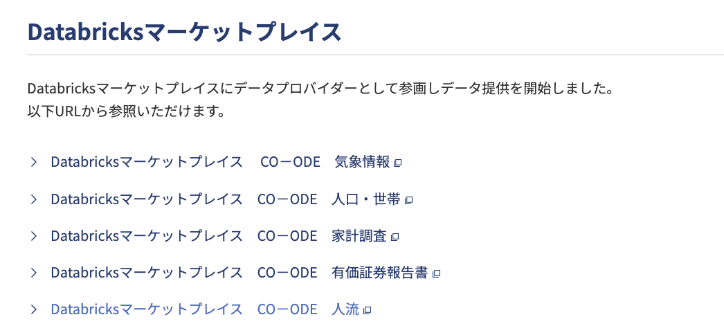 Screenshot 2023-12-22 at 16.28.56.png