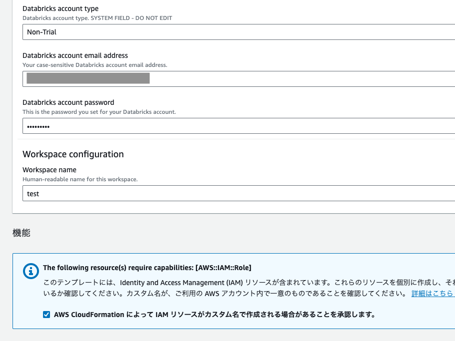 Screenshot 2023-10-12 at 10.29.07.png