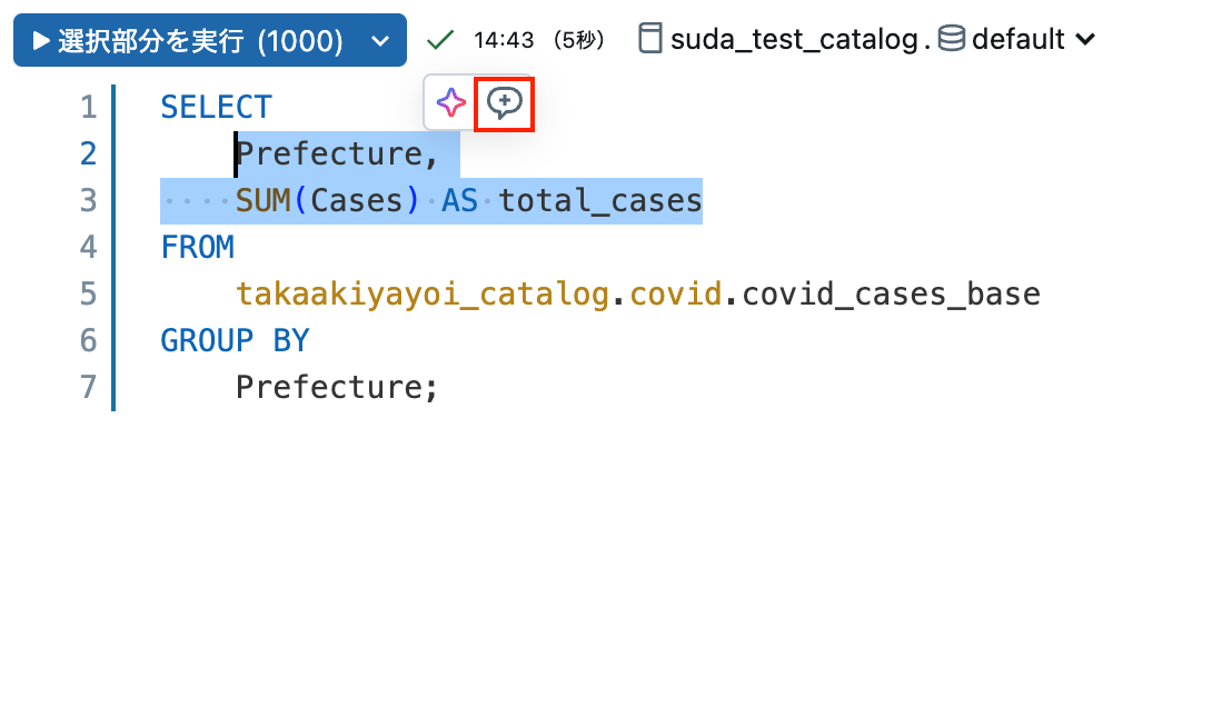Screenshot 2025-05-13 at 15.02.08.png