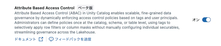 Screenshot 2025-06-10 at 16.13.19.png